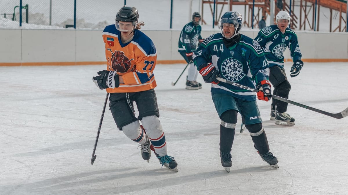 Rookie tournament: prospects to watch for 2026 NHL season