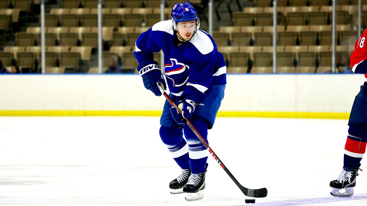 Gavin McKenna Gets First-Line Power Play in Toronto. That Is the Calder Bet.